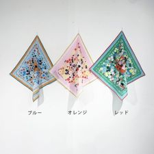 �ϥ󥫥����ԥ��˥å�