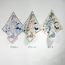 �ϥ󥫥����إ륷���饤��