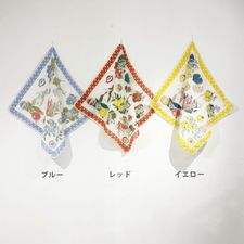 �ϥ󥫥������å��󥬡��ǥ�