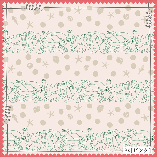 �ϥ󥫥����������å���