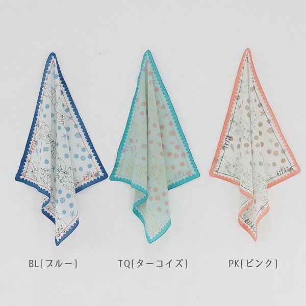 �ϥ󥫥����������å���