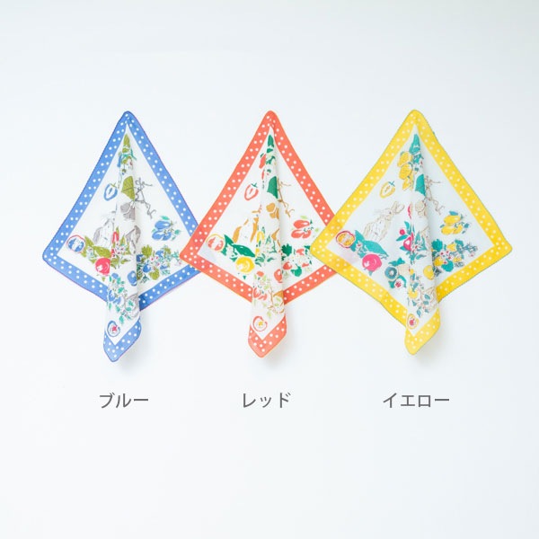 �ϥ󥫥������å��󥬡��ǥ�