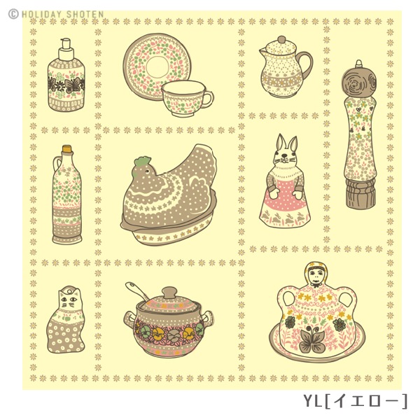 �ϥ󥫥����ܥ쥹���������