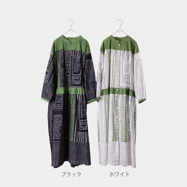 ���ԡ���������å�