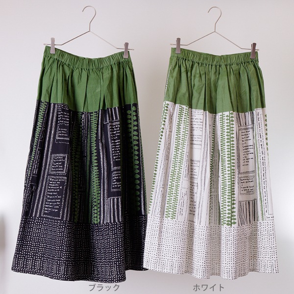 KILKI / キルキー グレープ & ウィート刺繍 スカート grape kilki ワンピース KILKI / キルキー グレープ ＆ ウィート 刺繍