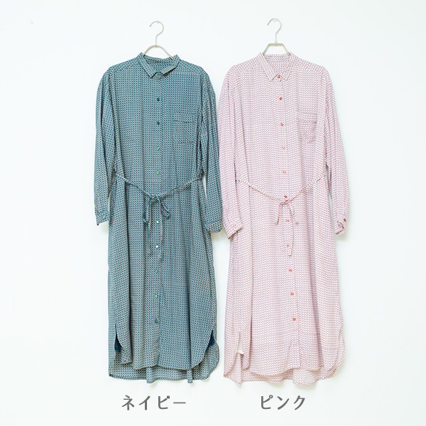 30 Off ワンピース パスタ ワンピース オーガニック ナチュラルファッションブランドkilki キルキー 公式ショップ