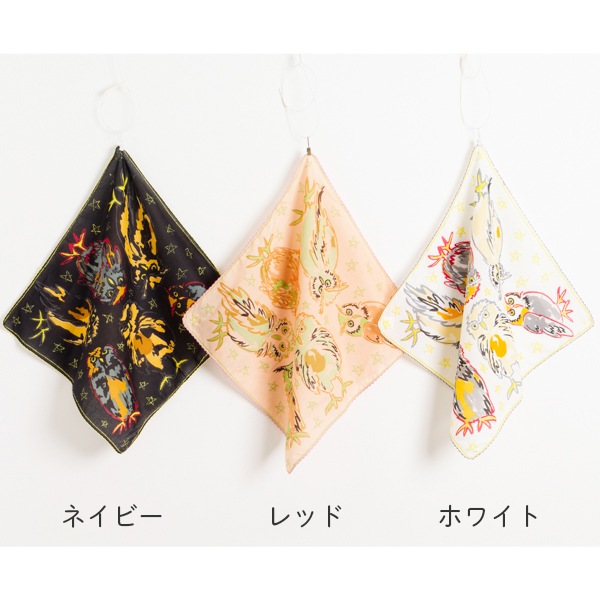 �ϥ󥫥���������