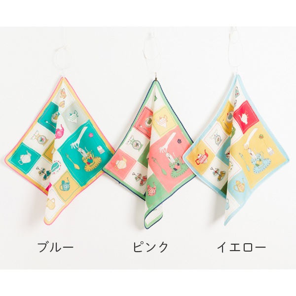 �ϥ󥫥������ե����̡���ƥ���