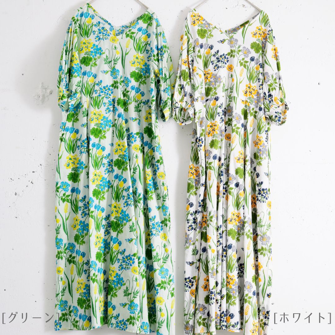 美品✨22AW ヌキテパ フラワープリントワンピース キルティング グリーン 20%OFF】ワンピース ナショナルフラワー/ワンピース,プリント