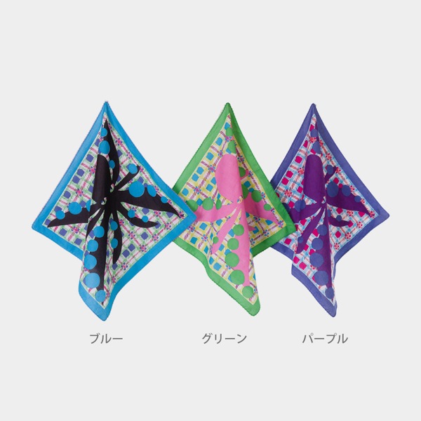 �ϥ󥫥��������ȥѥ�