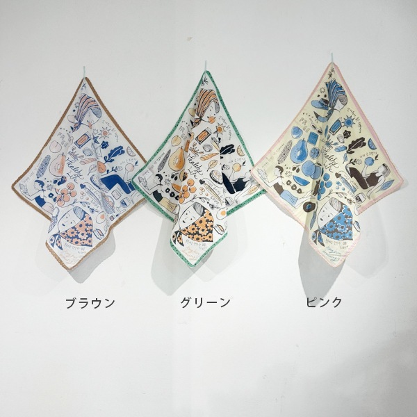 �ϥ󥫥����إ륷���饤��