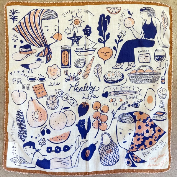 �ϥ󥫥����إ륷���饤��