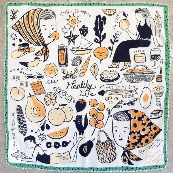 �ϥ󥫥����إ륷���饤��