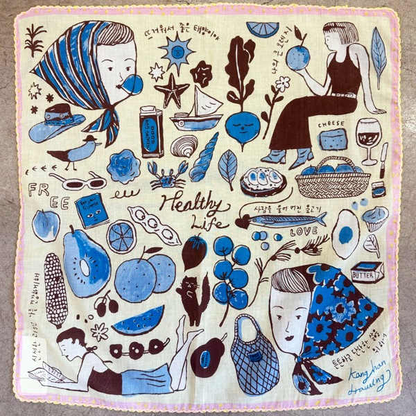 �ϥ󥫥����إ륷���饤��