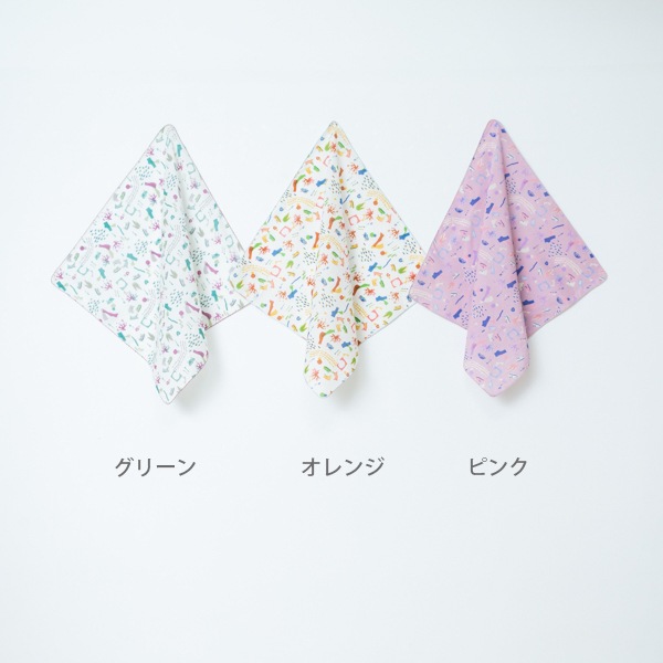 �ϥ󥫥������ߥ���