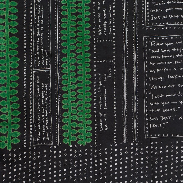 ���ԡ���������å�