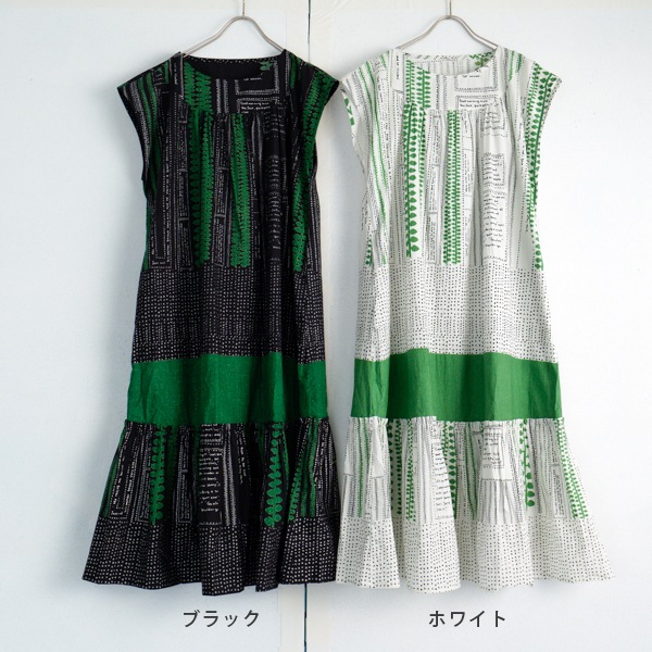 ���ԡ���������å�