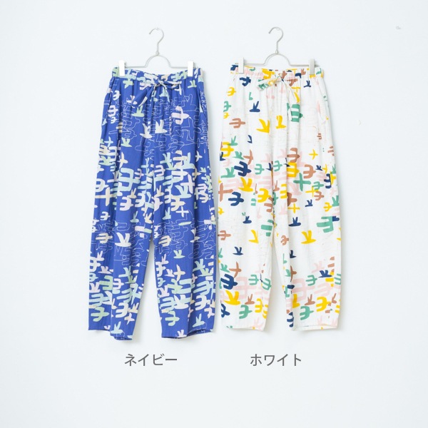 ��20��OFF�ۥѥ�ġ��С���