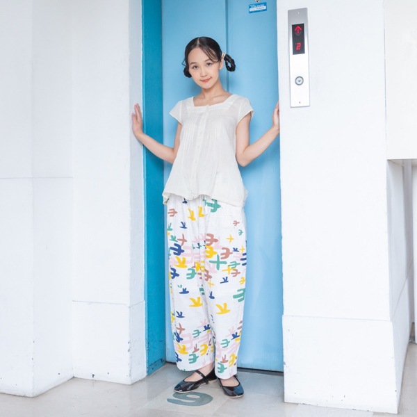 ��20��OFF�ۥѥ�ġ��С���