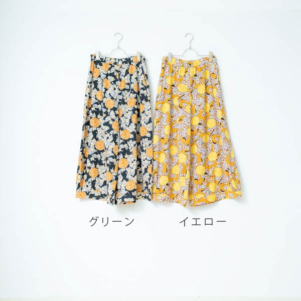 �ѥ�ġ��ե��å���