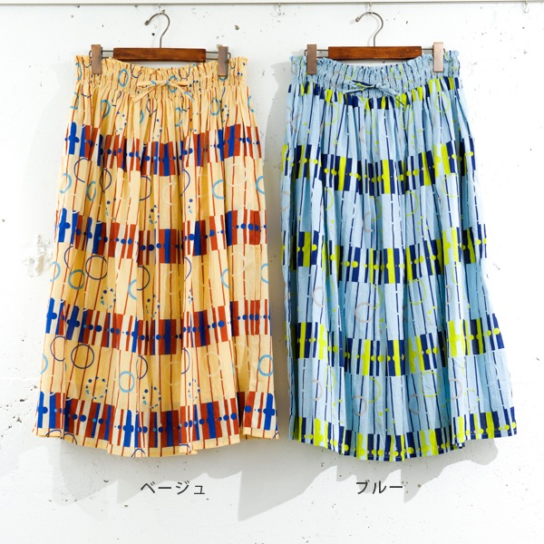 �������ȡ��ɥåȥ���ɥ��ȥ饤��