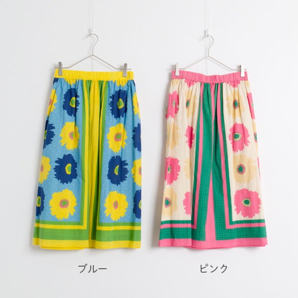 ��20%OFF�ۥ������ȡ��ӥå��ե�