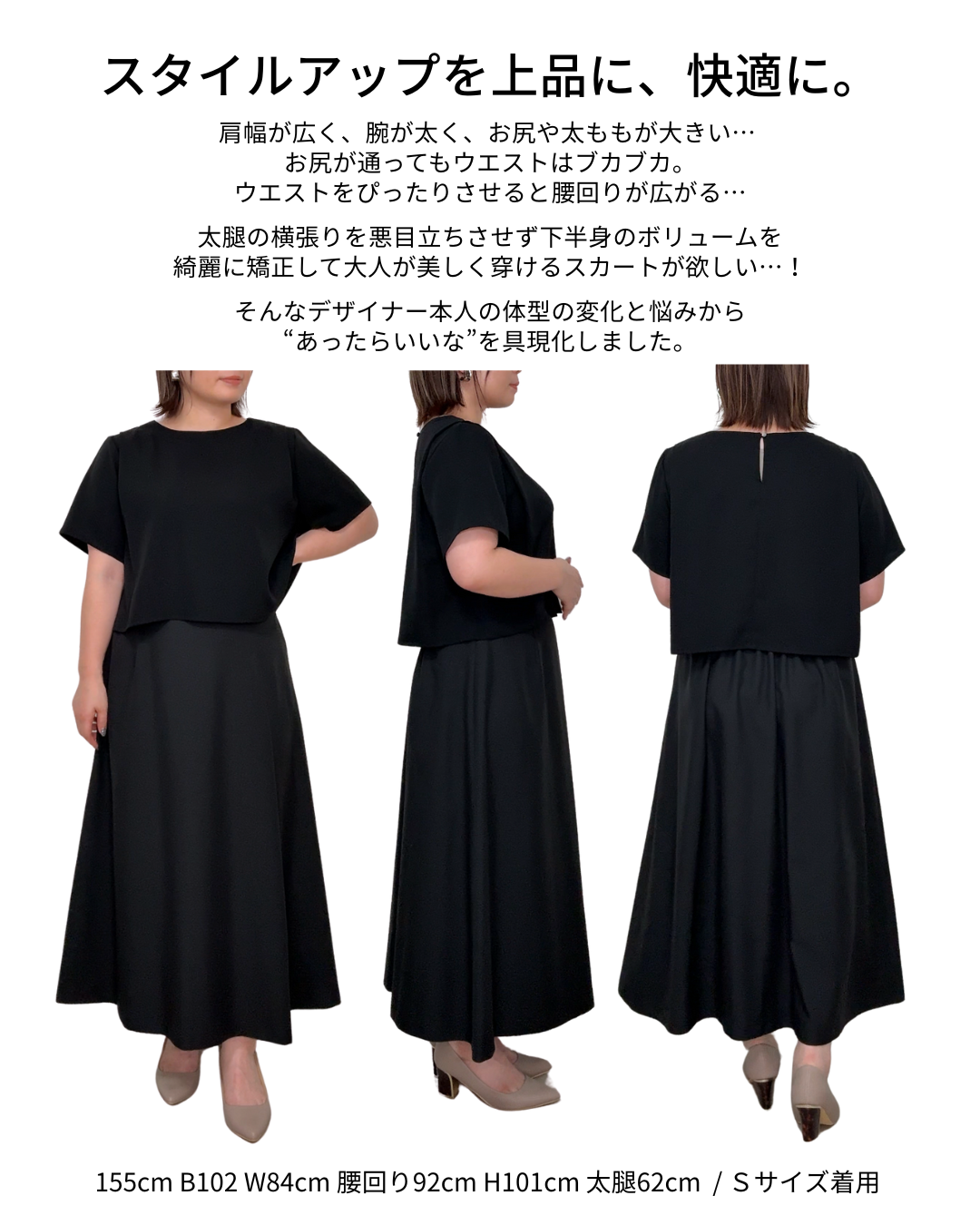 よる@大幅値下げ中ページ 商品詳細：LEER-21902N-XD9 + LEEM-20083L-01 | 商品情報検索（商品