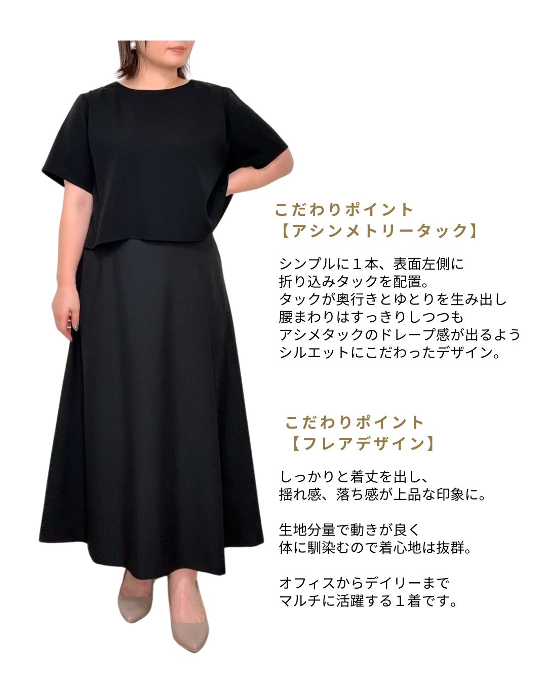 今だけお値下げ！keisuzuki ダリスカート 今だけお値下げ！keisuzuki ダリスカート - メルカリ