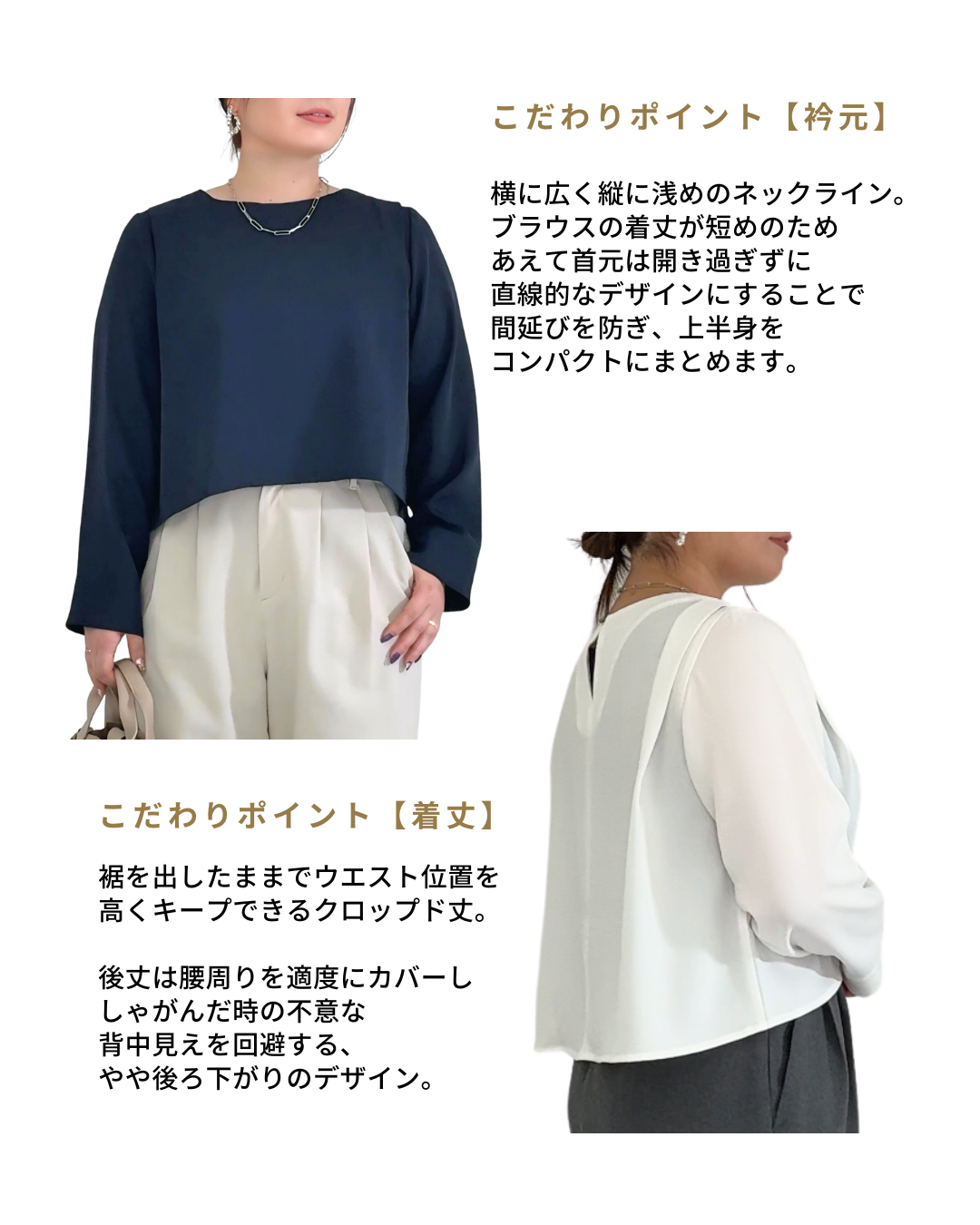 おかだゆり KINGLILYショート丈ボックス ブラウス ブラック M