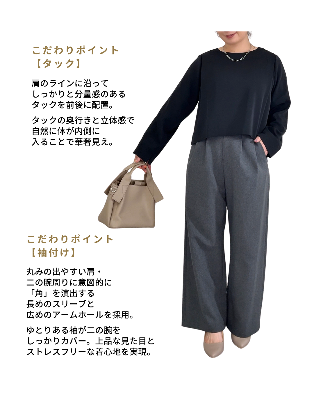 ８月中大幅値引き❗️HUIS完売黒シャトルリネンバッグボタン半袖ブラウスU615 シャトルリネンバッグボタン2way半袖ブラウス U615をリリース