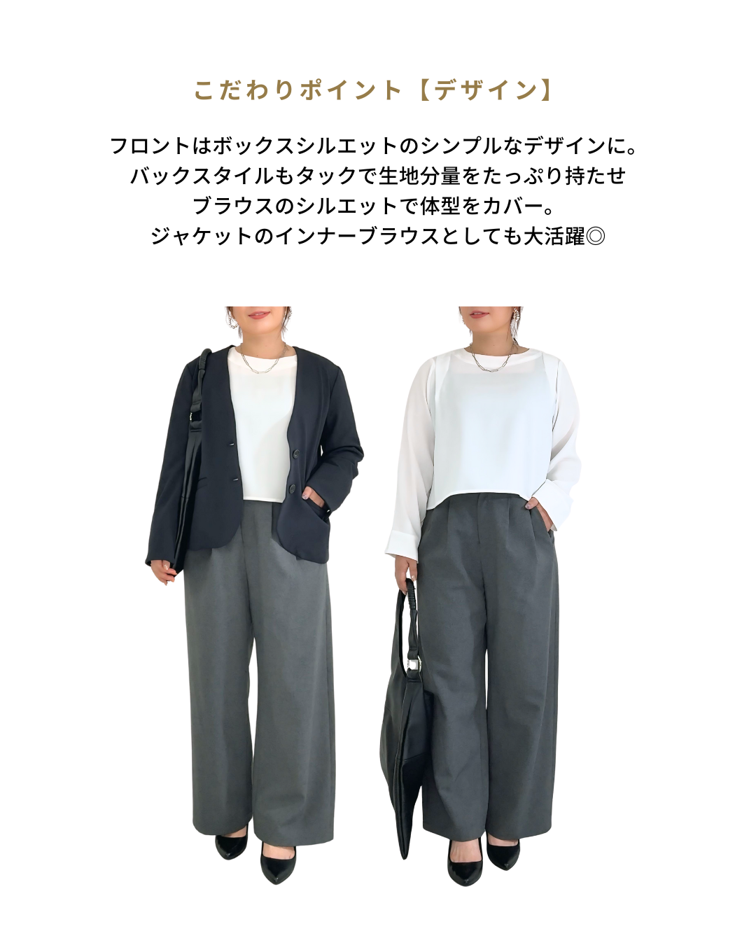 おかだゆり KINGLILYショート丈ボックス ブラウス ブラック M