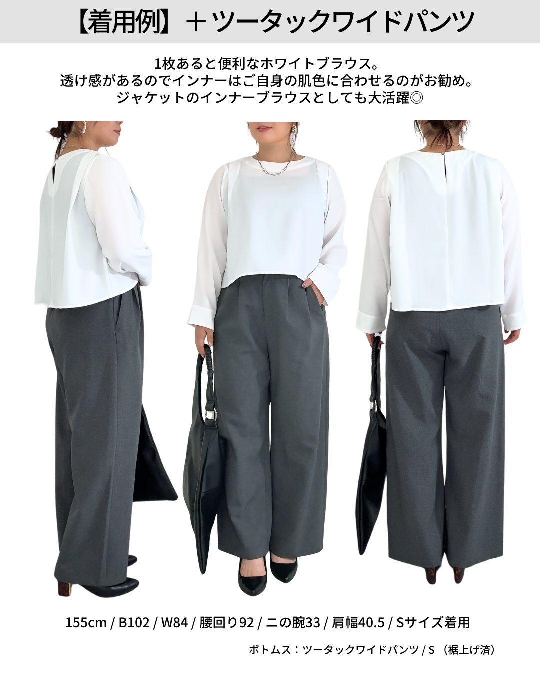 長袖】ショート丈ボックスブラウス | シャツ・ブラウス | KINGLILY