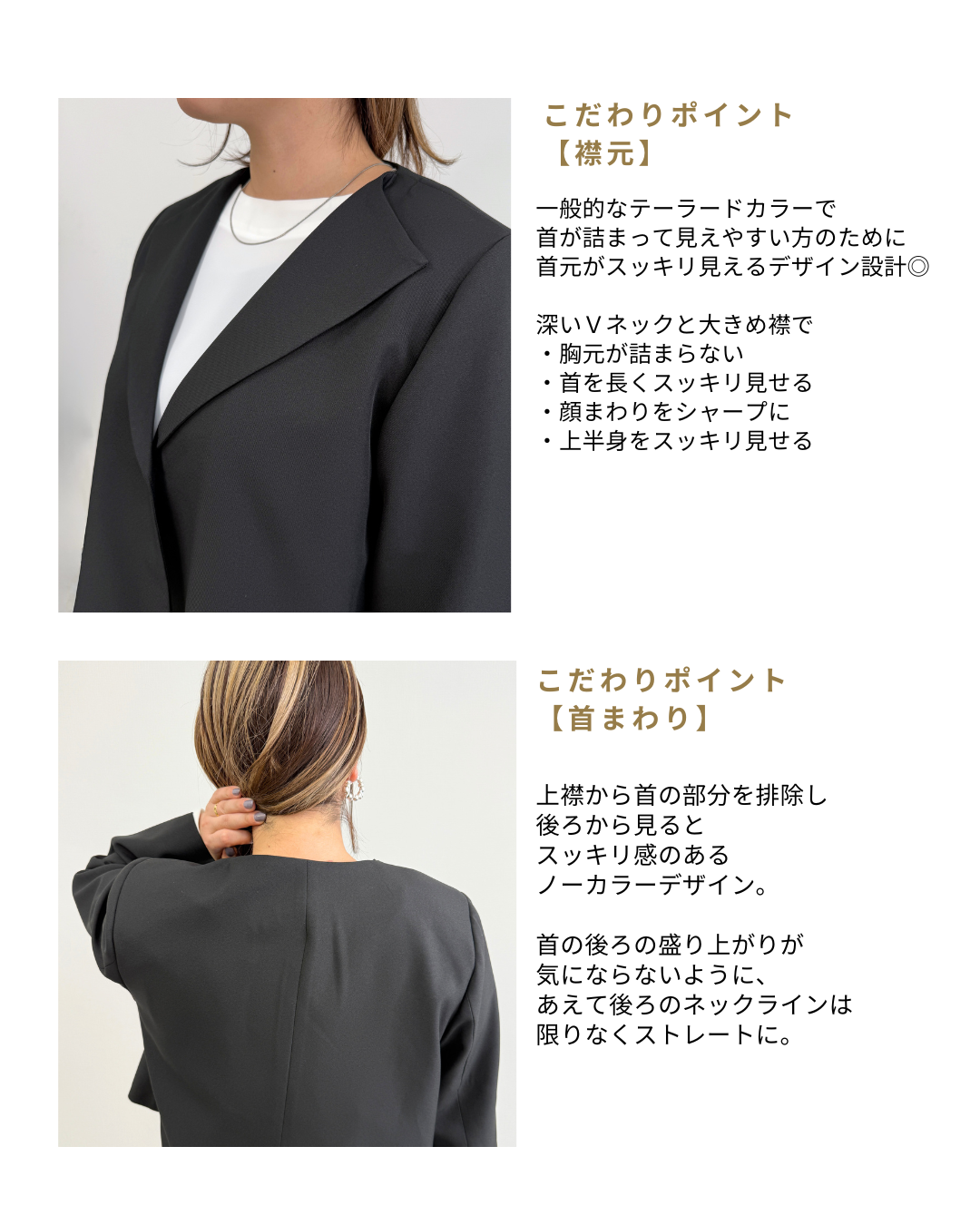 美品✨アドーア ノーカラージャケット ショート丈 フレアスリーブ 36 フレアスリーブショート丈ジャケット | ジャケット | KINGLILY