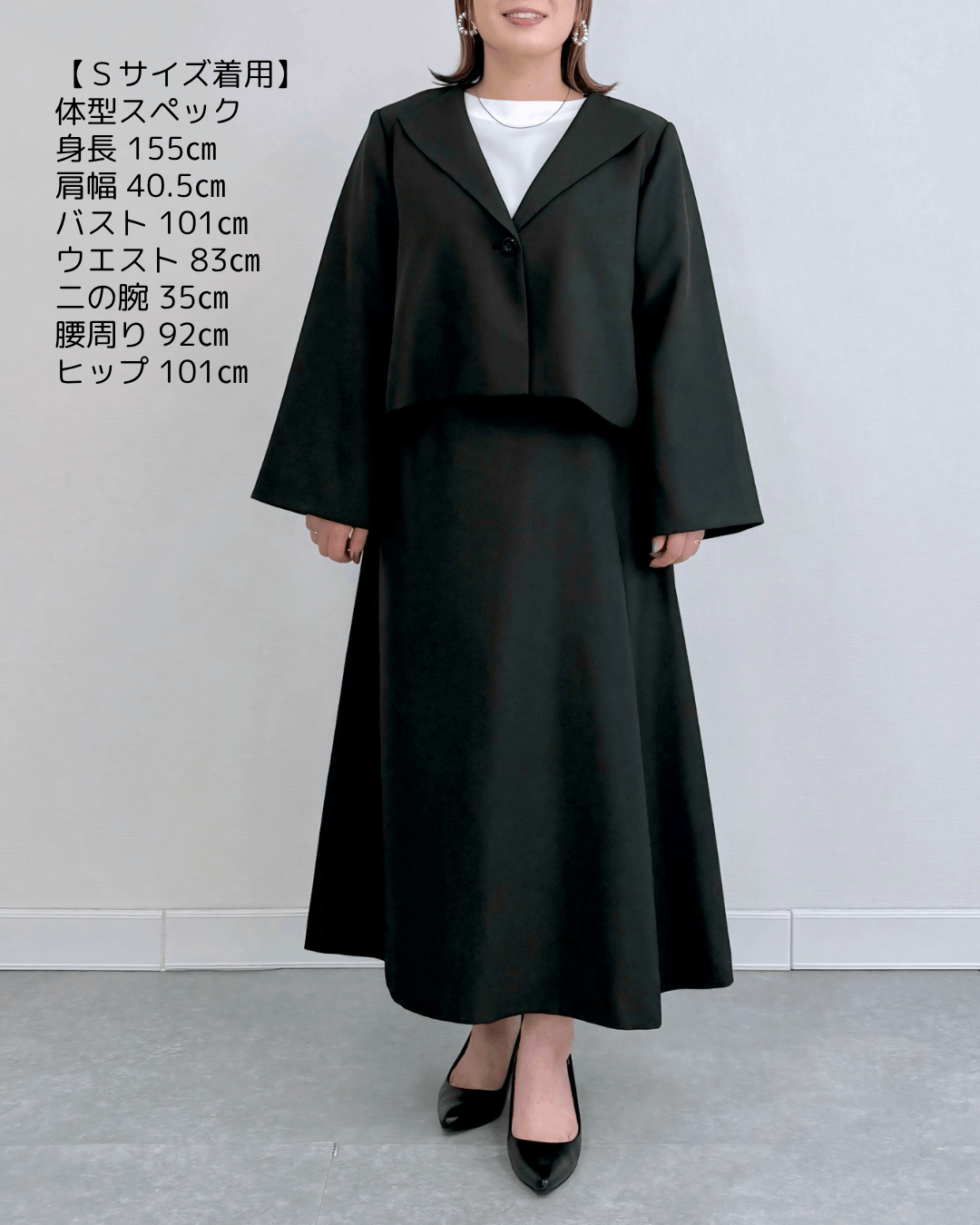 フレアスリーブショート丈ジャケット | ジャケット | KINGLILY