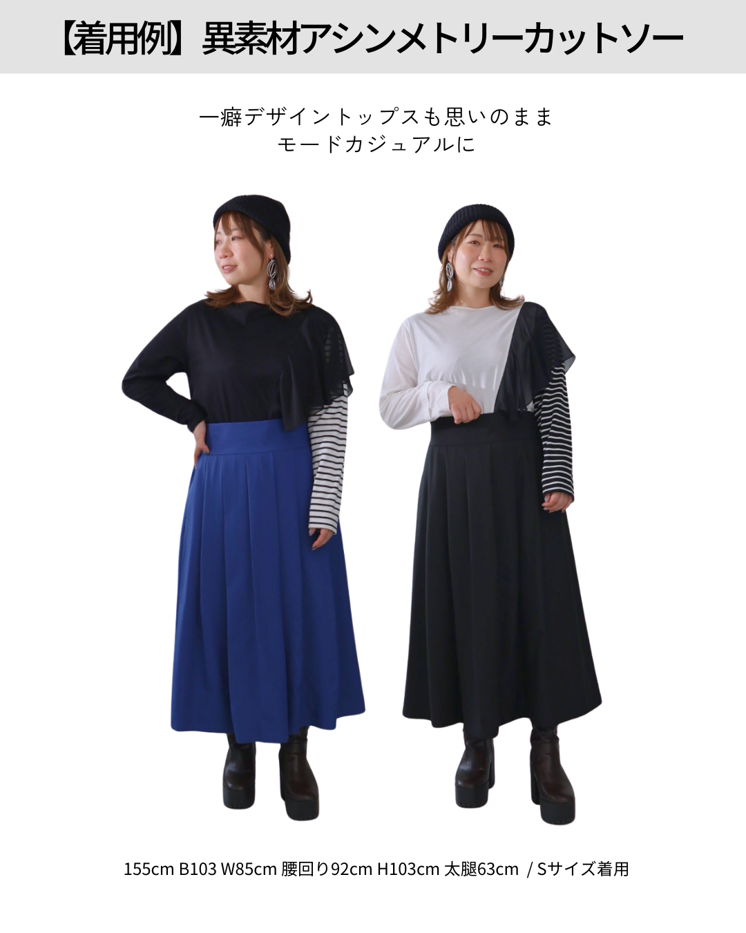 未使用☆タグ付き☆ バーバリーロンドン　 ブラックスカート　 大きいサイズ タックロングスカート（ブラック） | スカート | KINGLILY