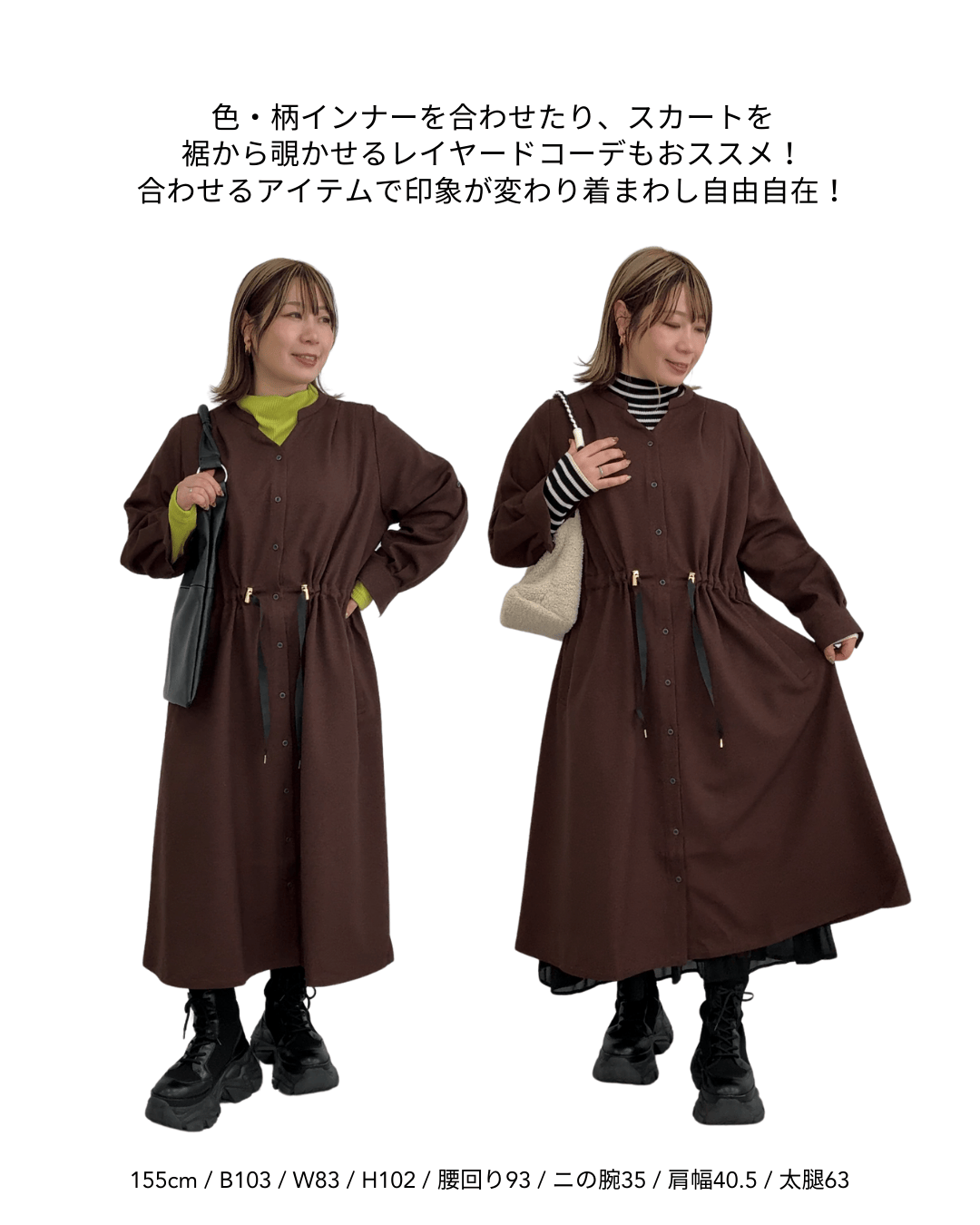 バンドカラードロストワンピース | ワンピース | KINGLILY