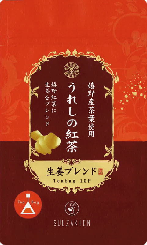 ���줷�ι��㡡��ժ�֥���