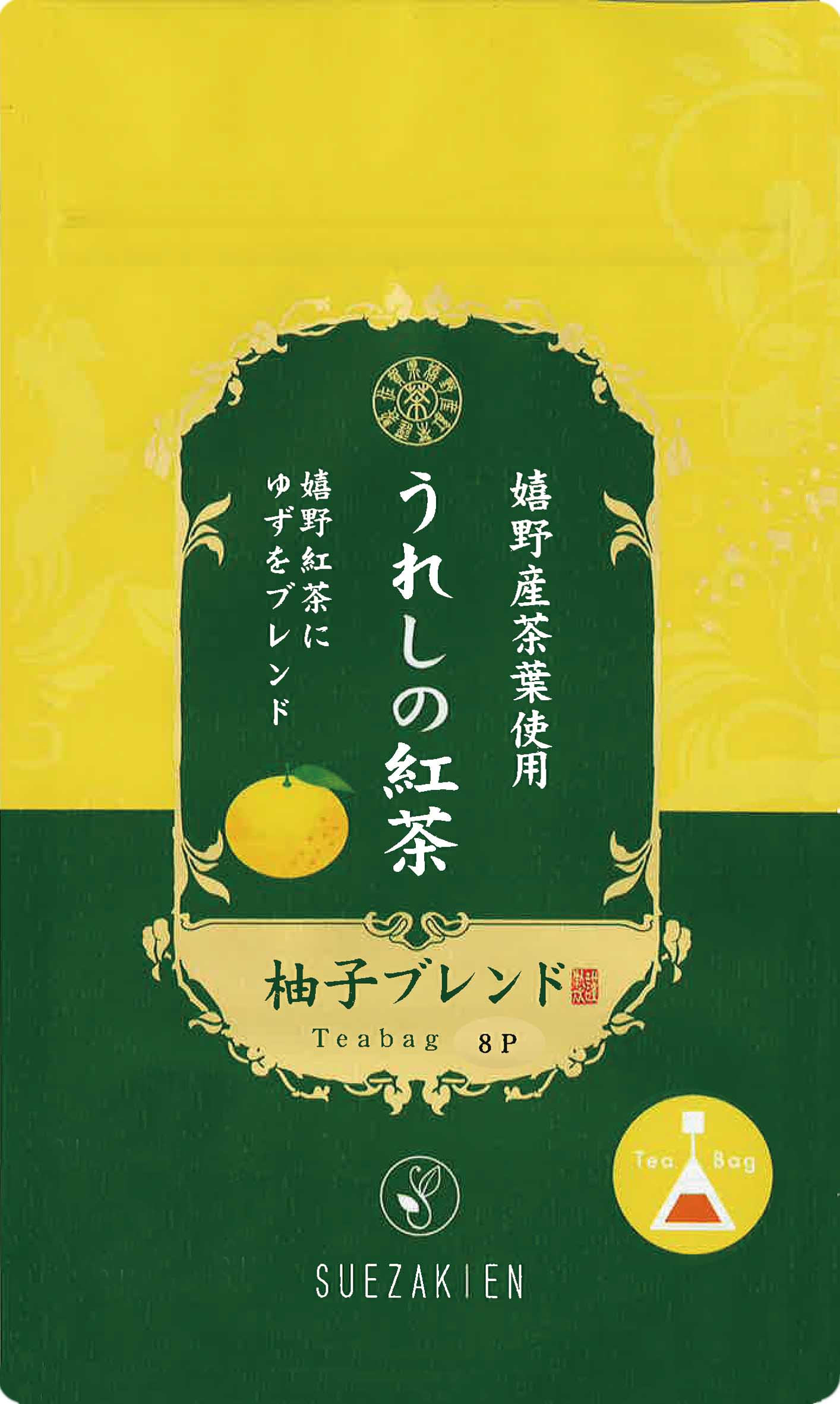 ゆず茶　トレカ 初期汚れあり】NEXZ ユウ トレカ - メルカリ