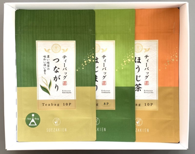 抹茶様専門ページ 緑茶ティーパック詰め合わせ | ギフト商品,～2,999円 | お茶