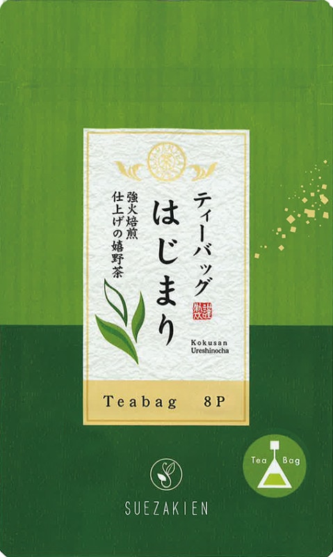 ������ƥ����Хå����Ϥ��ޤ�