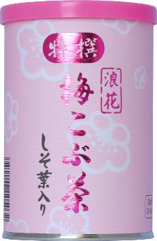 梅茶漬@プロフ必読様 リクエスト 4点 まとめ商品 梅茶漬@プロフ必読様 リクエスト 4点 まとめ商品 梅茶漬@プロフ