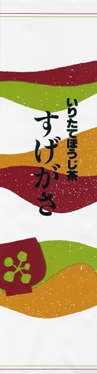 �䤸�㡡����������100��������