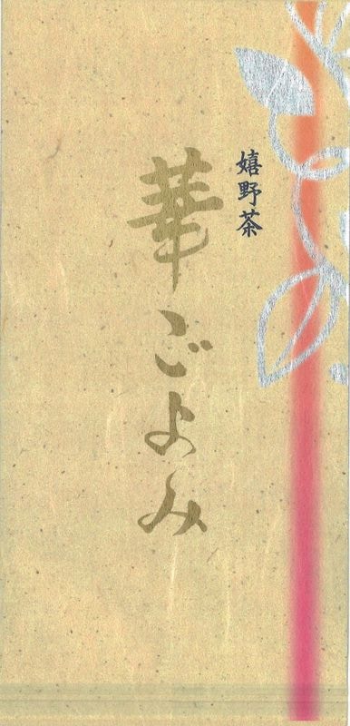 �����㡡�ڤ���ߡ�100��������