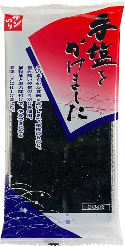 �����ݡ�����򤫤��ޤ���