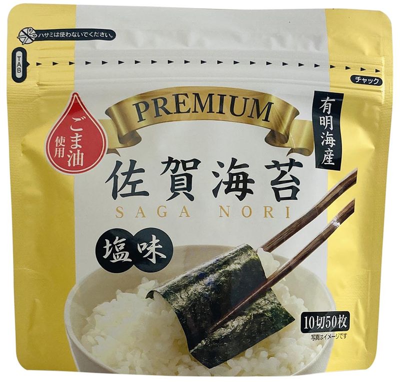 �����ݡ��ץ�ߥ��ິ�쳤�ݱ��Τ�