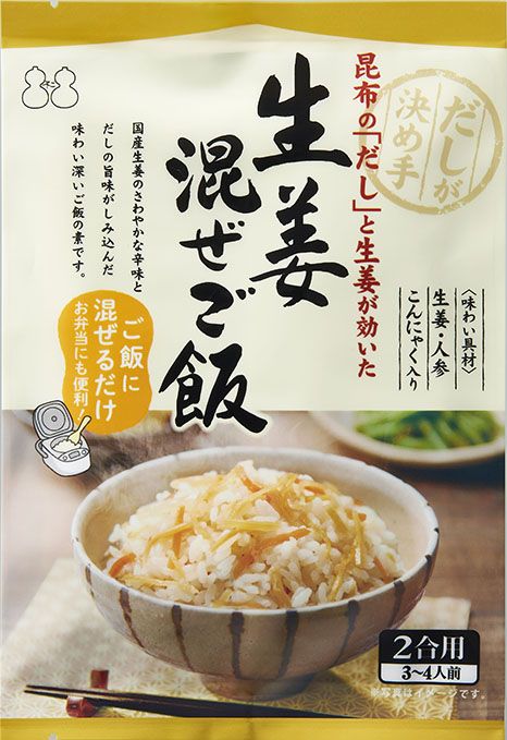 ��ժ��������