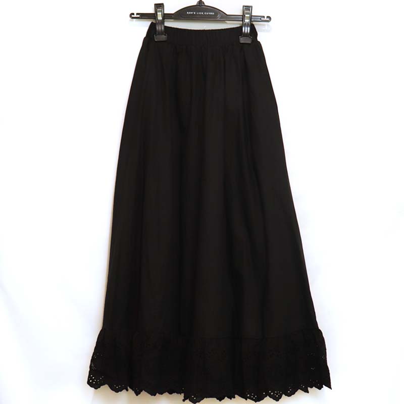 sister jane / si Maid May Midi Skirt