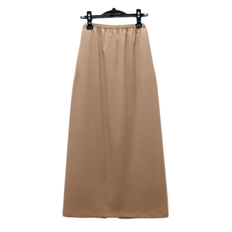 MM6 / MM Back Slit Skirt