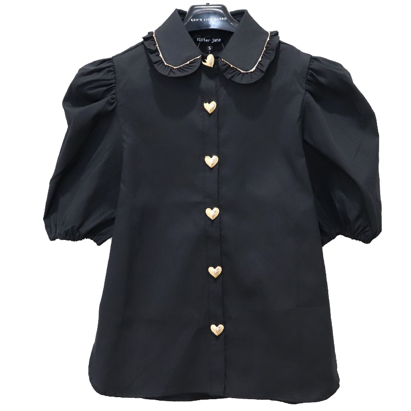 sister jane / si Flora Glade Blouse