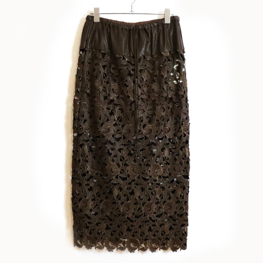 Maison MIHARA YASUHIRO / MMY lace skirt